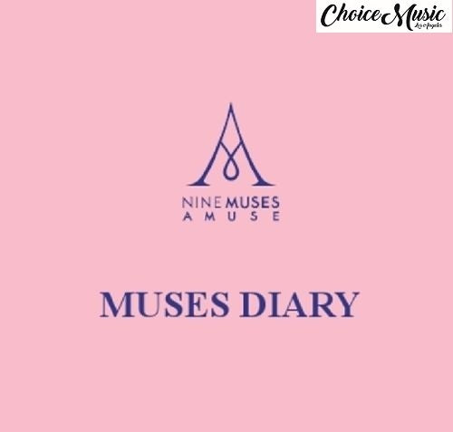   나인뮤지스 A (NINE MUSES/9MUSES A) - MUSES DIARY