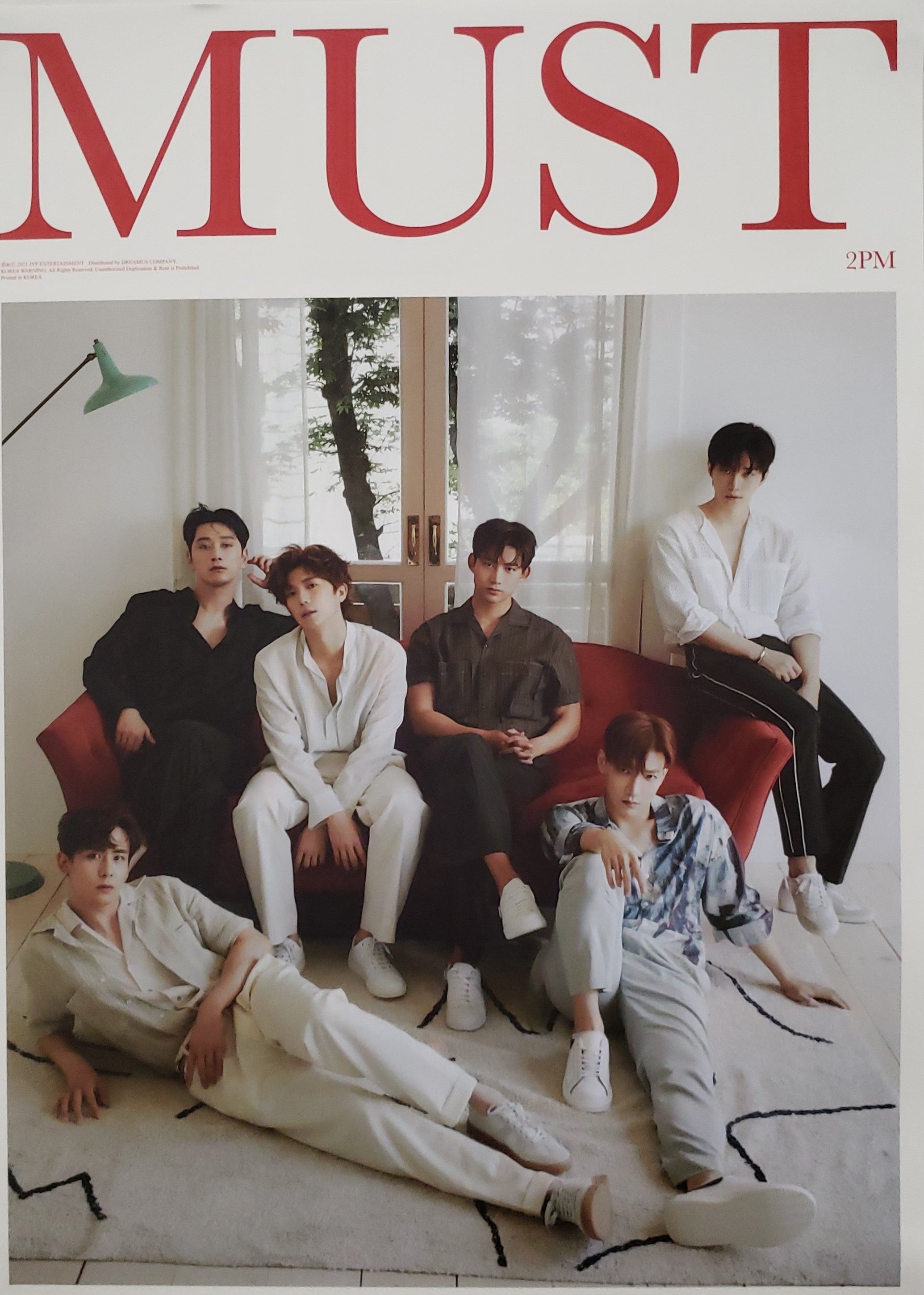 2PM 7th Full Album [MUST] 限定盤 ジュノver - K-POP/アジア