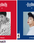 유노윤호(U-Know) The Celebrity Vol.3