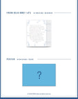 April 5th Mini Album - The Blue