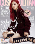 Blackpink Cosmopolitan 2018.08