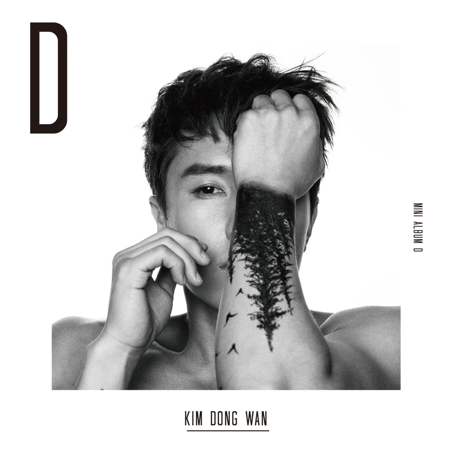 김동완 KIM DONG WAN - Mini Album Vol.1 [D]