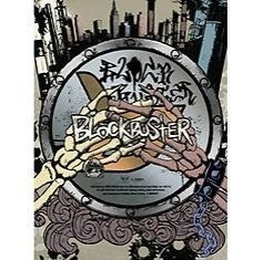 블락비 Block B Vol. 1 - Blockbuster (Normal Edition)