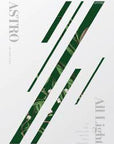 Astro 1st Album - All Light