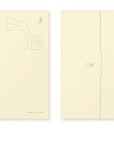 N.Flying 7th Mini Album - So, ้