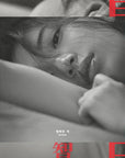 수지 SUZY 1st Mini Album - Yes? No?