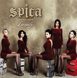스피카 Spica Mini Album Vol. 2 - Lonely