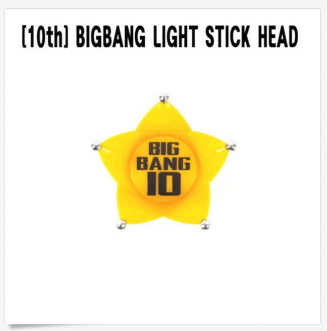 빅뱅 BIGBANG  LIGHT STICK HEAD  10TH ANNIVERSARY