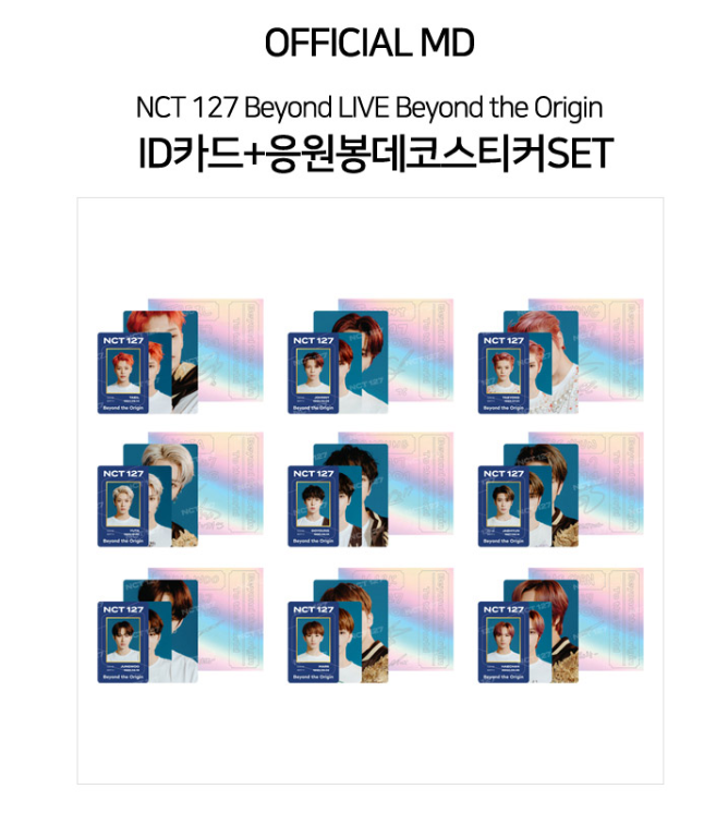 NCT 127 ヘチャン Beyond LIVE トレカ ファミマ NCT - NCT DREAM NCT 127 ヘチャン Beyond LIVE トレカ ファミマ NCT - NCT DREAM