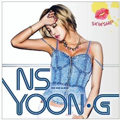 NS 윤지 NS Yoon-G Mini Album Vol. 2 - Skinship