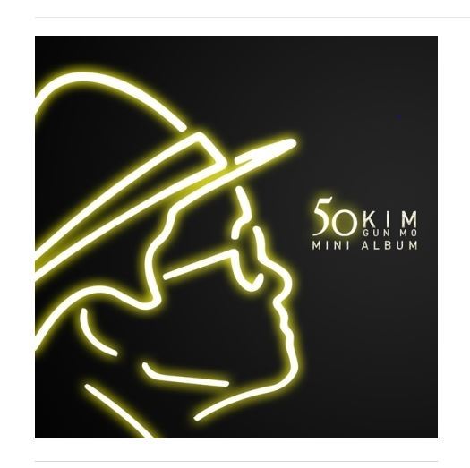 김건모 KIM GUN MO - 50 (MINI ALBUM)
