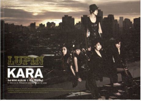 KARA　3rd Album Kara 3rd Mini Album - Lupin – Choice Music LA