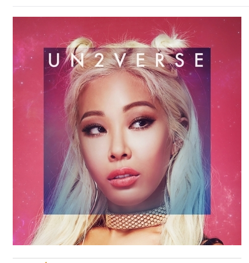 제시JESSI 1ST MINI ALBUM - UN2VERSE