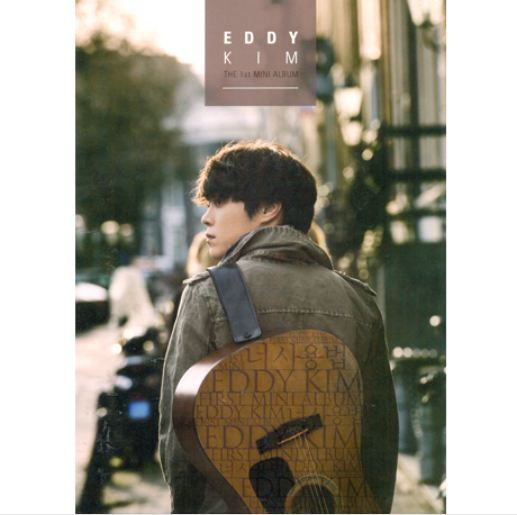 에디킴 Eddy Kim Mini Album Vol. 1