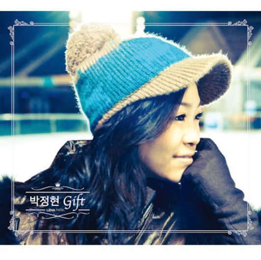 박정현 Park Jung Hyun - Gift (3CD + DVD) DVD Region All