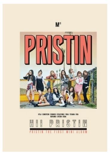 프린스틴PRISTIN-[HI! PRISTIN] 1st Mini Album PRISMATIC  Ver