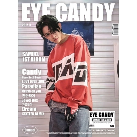 사무엘 SAMUEL 1ST ALBUM - EYE CANDY