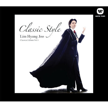 임형주 Lim Hyung Joo Classical Album Vol. 1 - Classic Style (Remastered) (Normal Edition)