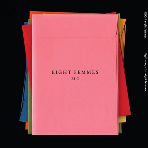   엘로 ELO - 1st EP Album [8 FEMMES] CD