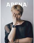 ARENA HOMME+ 2023-01 (Cover : NCT Taeyong)