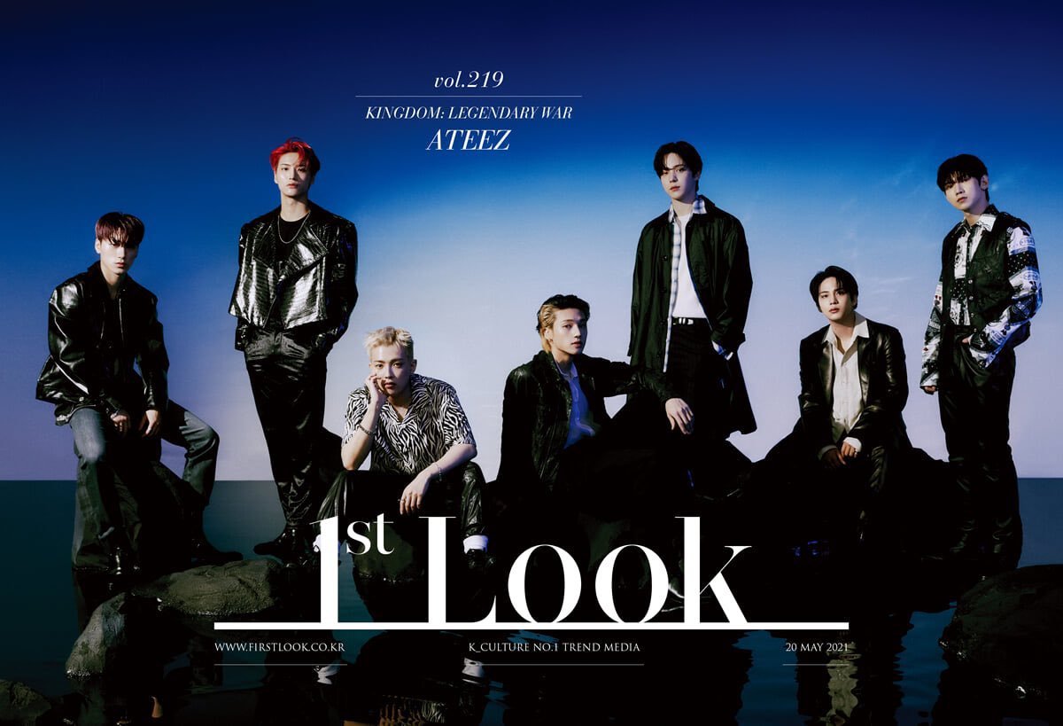 ateez kingdom poster by bccseungkwan on DeviantArt