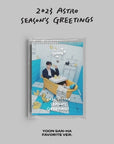 Astro 2023 Season's Greetings (Favorite Ver.)