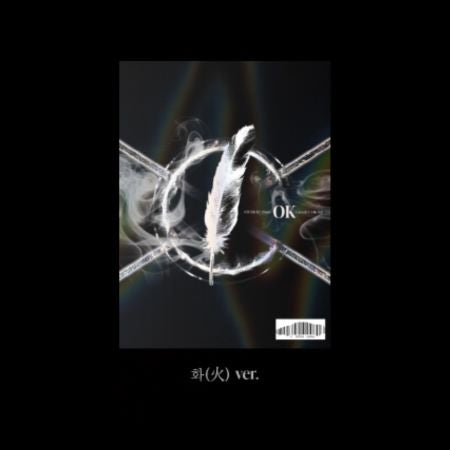 CIX 5th EP Album - Ok' Episode 1 : Ok Not