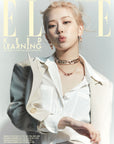 Elle Magazine June 2021 [Cover: Rose]