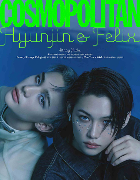 Cosmopolitan 2023-01 (Cover : Stray Kids Hyunjin & Felix)