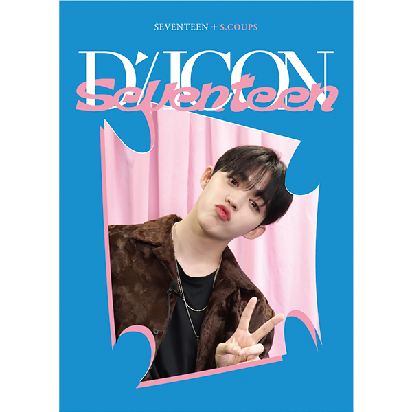 D-Icon D'Festa Mini Edition : Seventeen – Choice Music LA