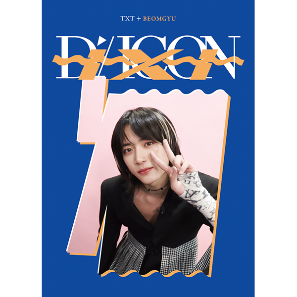 D-Icon D'Festa Mini Edition : TXT – Choice Music LA
