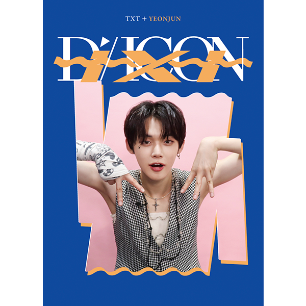 D-Icon D'Festa Mini Edition : TXT – Choice Music LA