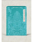 Kingdom 2nd Mini Album - History Of Kingdom: Part II. Chiwoo