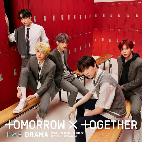 邦楽 TXT CD DRAMA Japan Import] TXT - Drama (B Version) – Choice Music LA