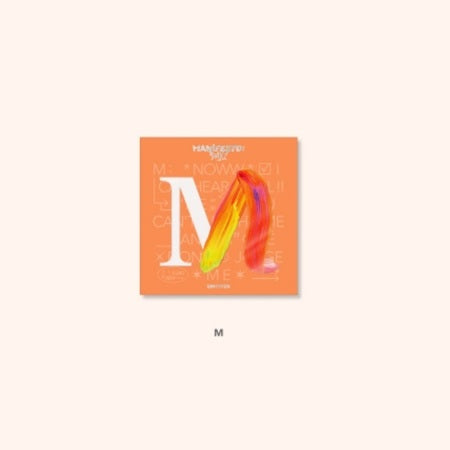 Enhypen Album - Manifesto : Day 1 (Engene Ver.)