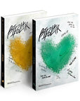 Epex 2nd EP Album - Bipolar Pt.2 Prelude of Love