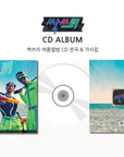 SSAK 3 Album