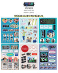 SSAK 3 Album