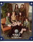 GFRIEND 4th Mini Album - The Awakening