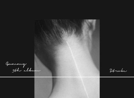 GUMMY 5th Album - Stroke CD