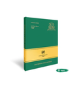 Golden Child 2nd Mini Album - Miracle