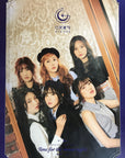 GFRIEND 6th Mini Album Time For The Moon Night Official Poster - Photo Concept A