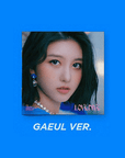 IVE 2nd Single Album - Love Dive (Jewel Case)