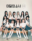 Loona 1st Mini Album - ++