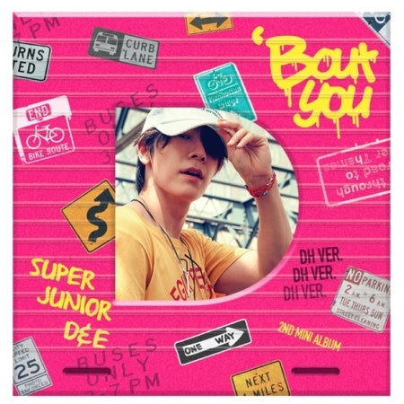 Super Junior D&E 2nd Mini Album - BOUT YOU