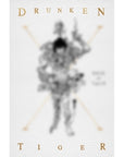 Drunken Tiger - Rebirth of Tiger JK