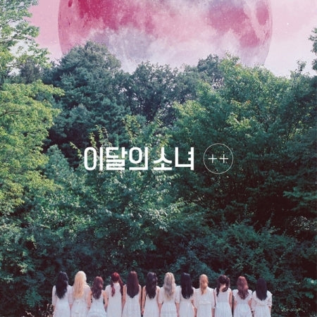 Loona 1st Mini Album - ++ – Choice Music LA Loona 1st Mini Album - ++ – Choice Music LA