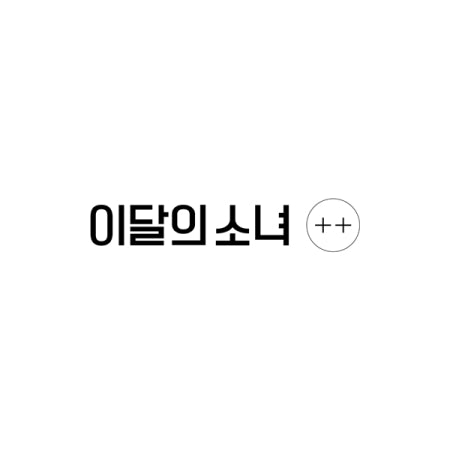 Loona 1st Mini Album - ++ – Choice Music LA