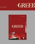 Kim Woo Seok 1st Desire - GREED