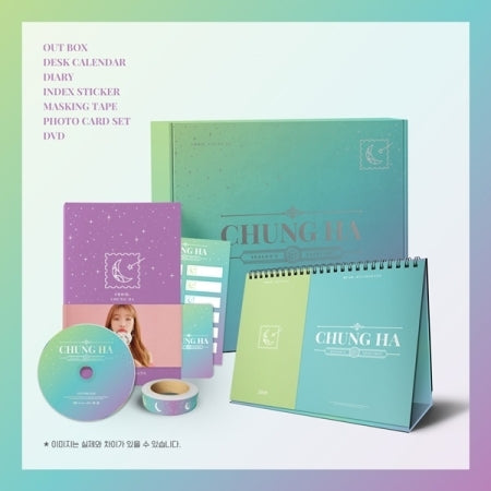 Chung Ha Season's Greetings 2020 – Choice Music LA